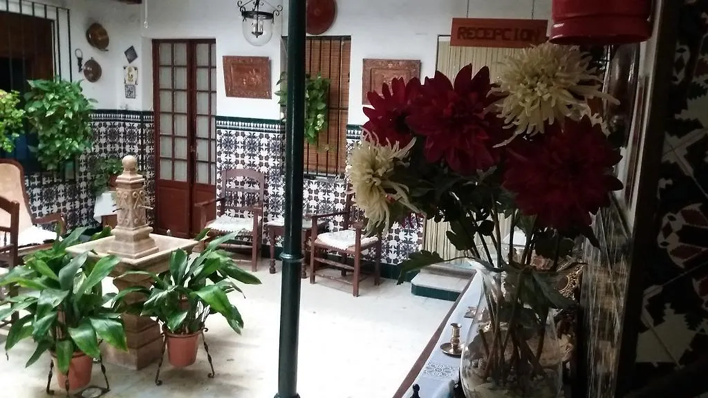 Hostal Manolo El Puerto de Santa Maria Guest house