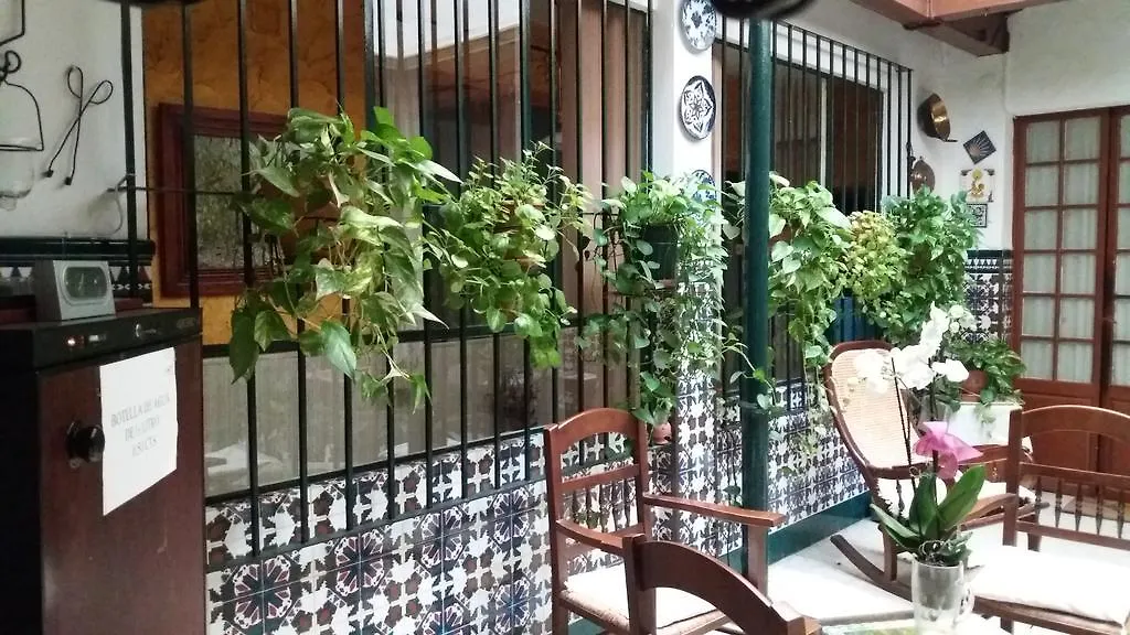 Hostal Manolo El Puerto de Santa Maria 0*,