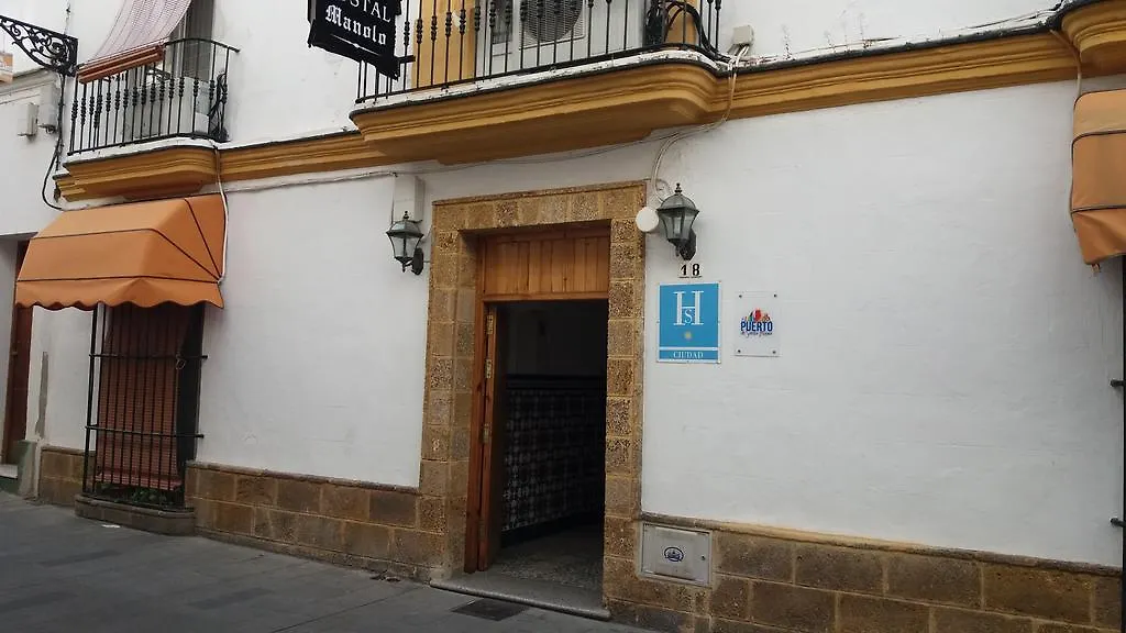 Guest house Hostal Manolo El Puerto de Santa Maria Spain